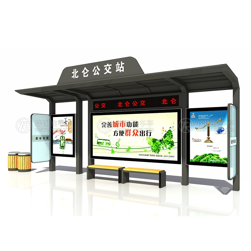 候車(chē)亭站臺(tái)功能定制，打造人性化公共交通空間